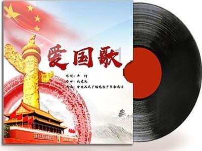 地板冒岩浆无敌版