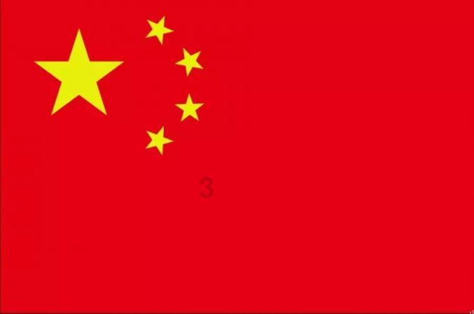 中国铸晨81盘中异动 下午盘股价大跌6.45%报0.290港元