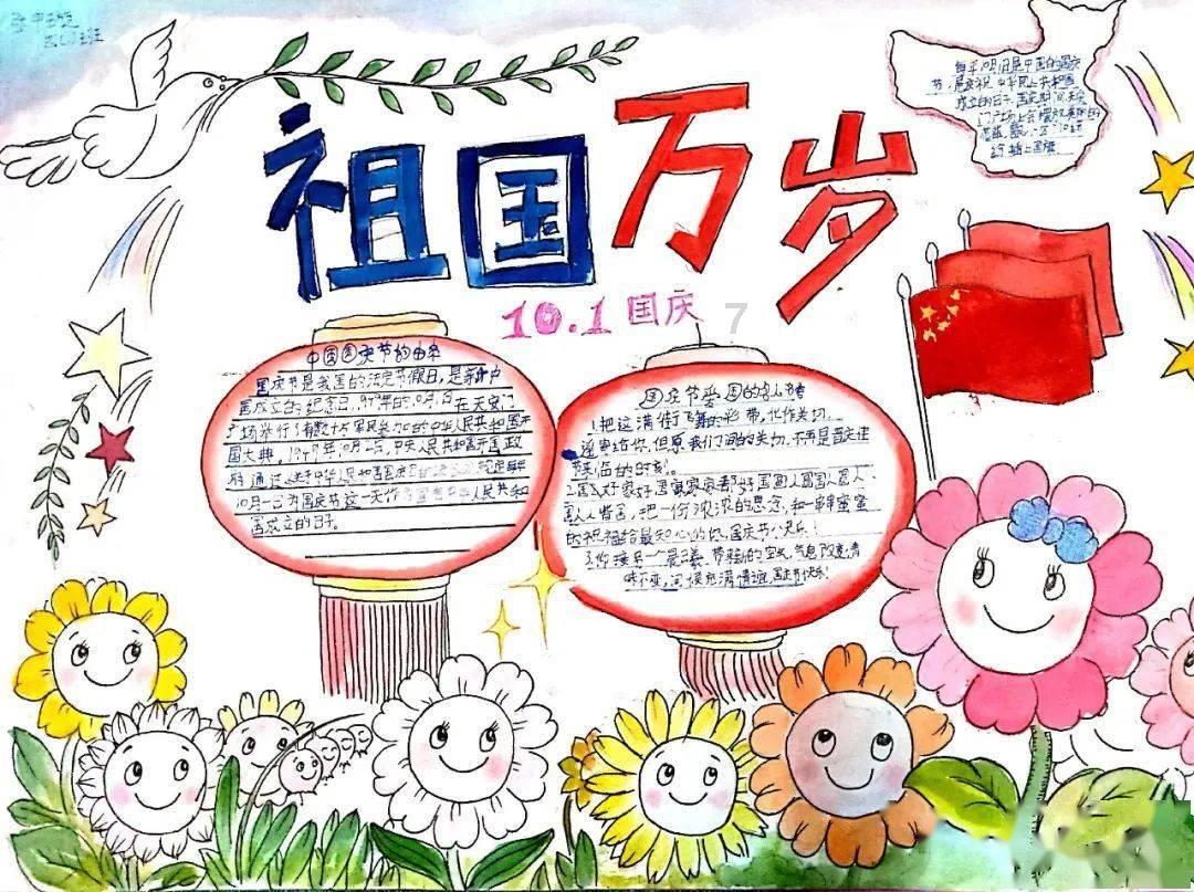 又开始年底突击“补公开”了?|每日观察